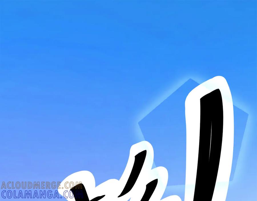 《公主殿下惹不得》第35话 第57页