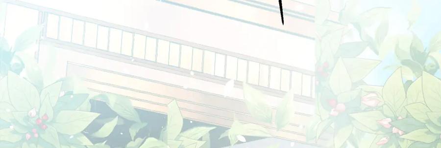 《公主殿下惹不得》第36话 第66页