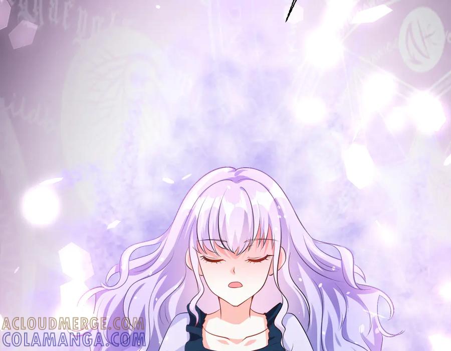 《公主殿下惹不得》第36话 第41页