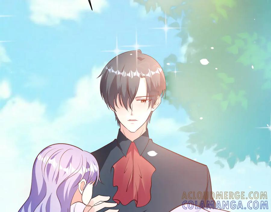 《公主殿下惹不得》第37话 第13页
