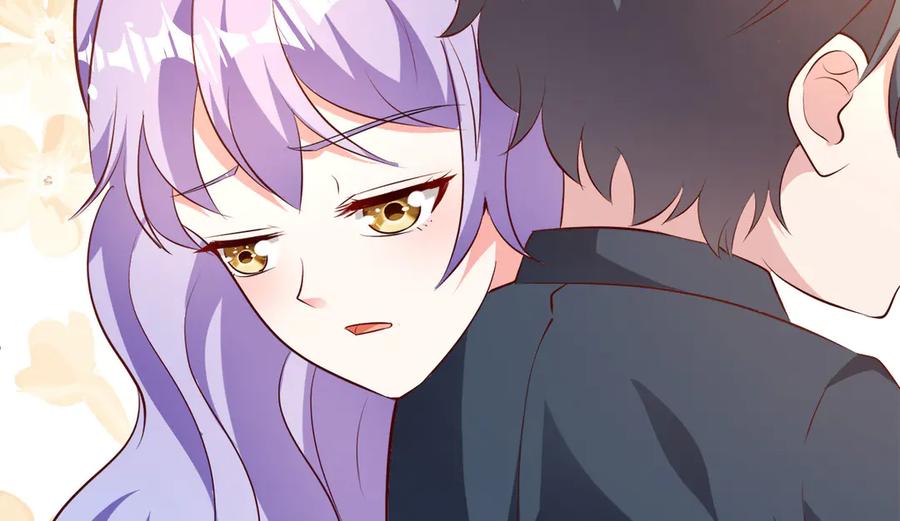 《公主殿下惹不得》第37话 第8页