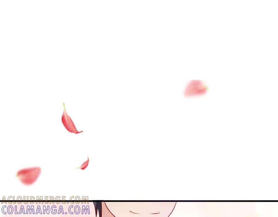 《公主殿下惹不得》第37话 第73页