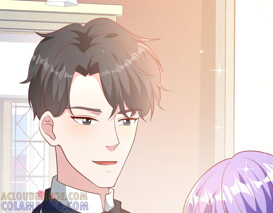 《公主殿下惹不得》第38话 第52页