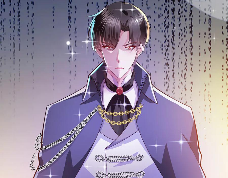 《公主殿下惹不得》第39话 第90页
