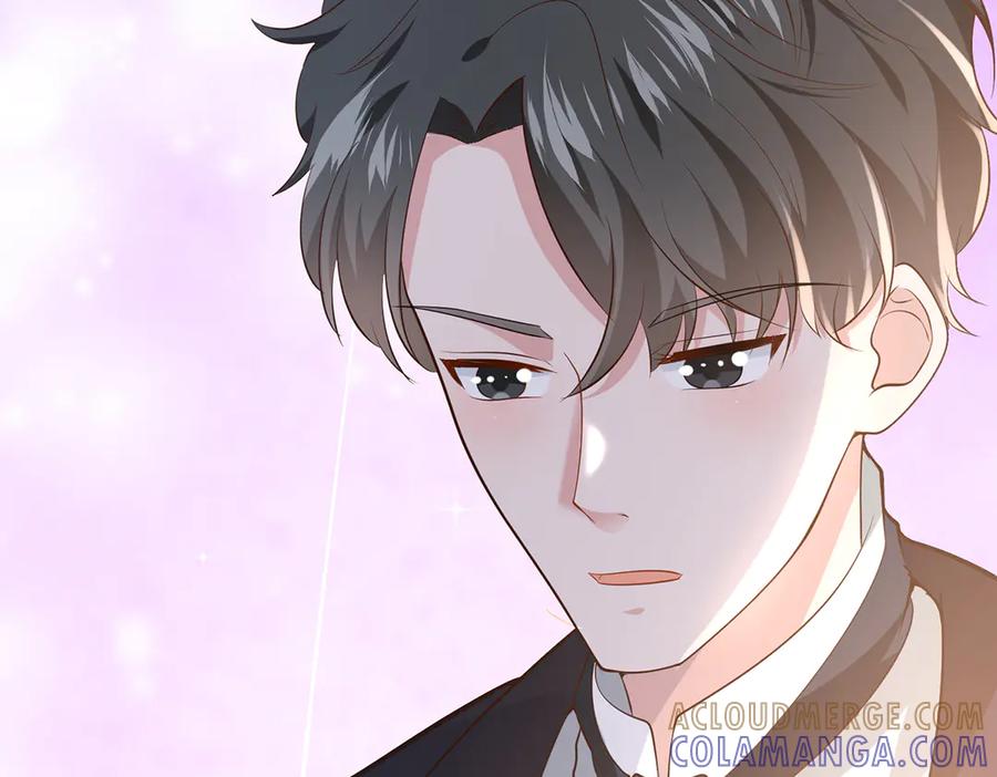 《公主殿下惹不得》第39话 第61页