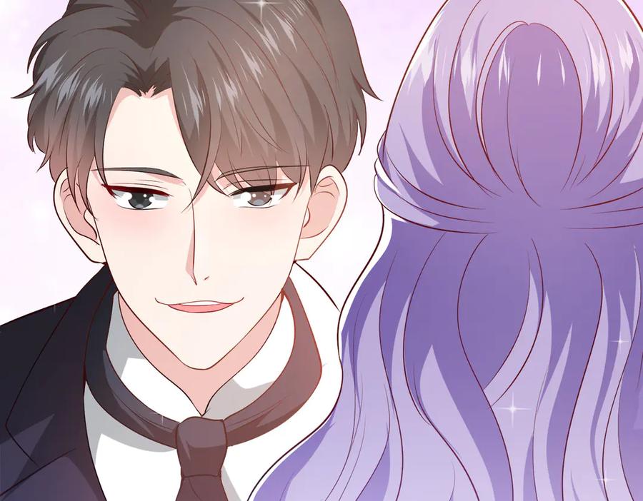 《公主殿下惹不得》第39话 第32页
