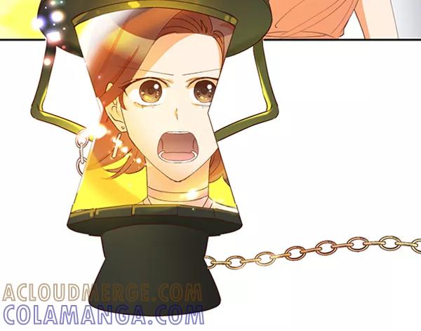 《恶魔的银杏》第50话 第13页
