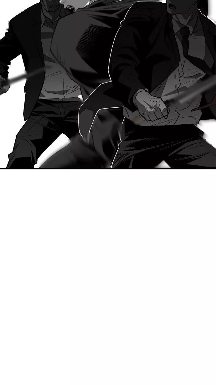 《广场（无赦之仇）》第55话 第72页