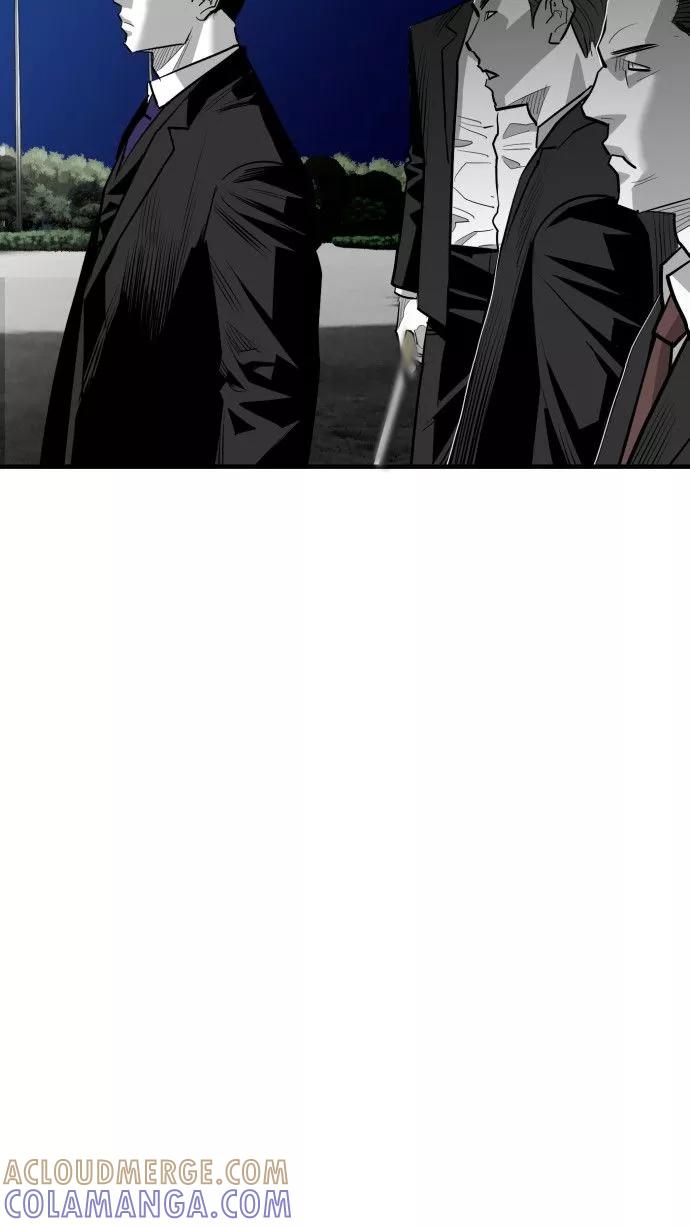 《广场（无赦之仇）》第55话 第81页