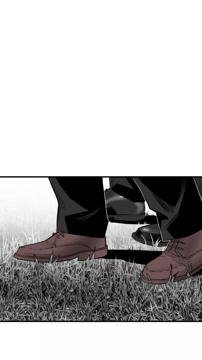 《广场（无赦之仇）》第55话 第83页