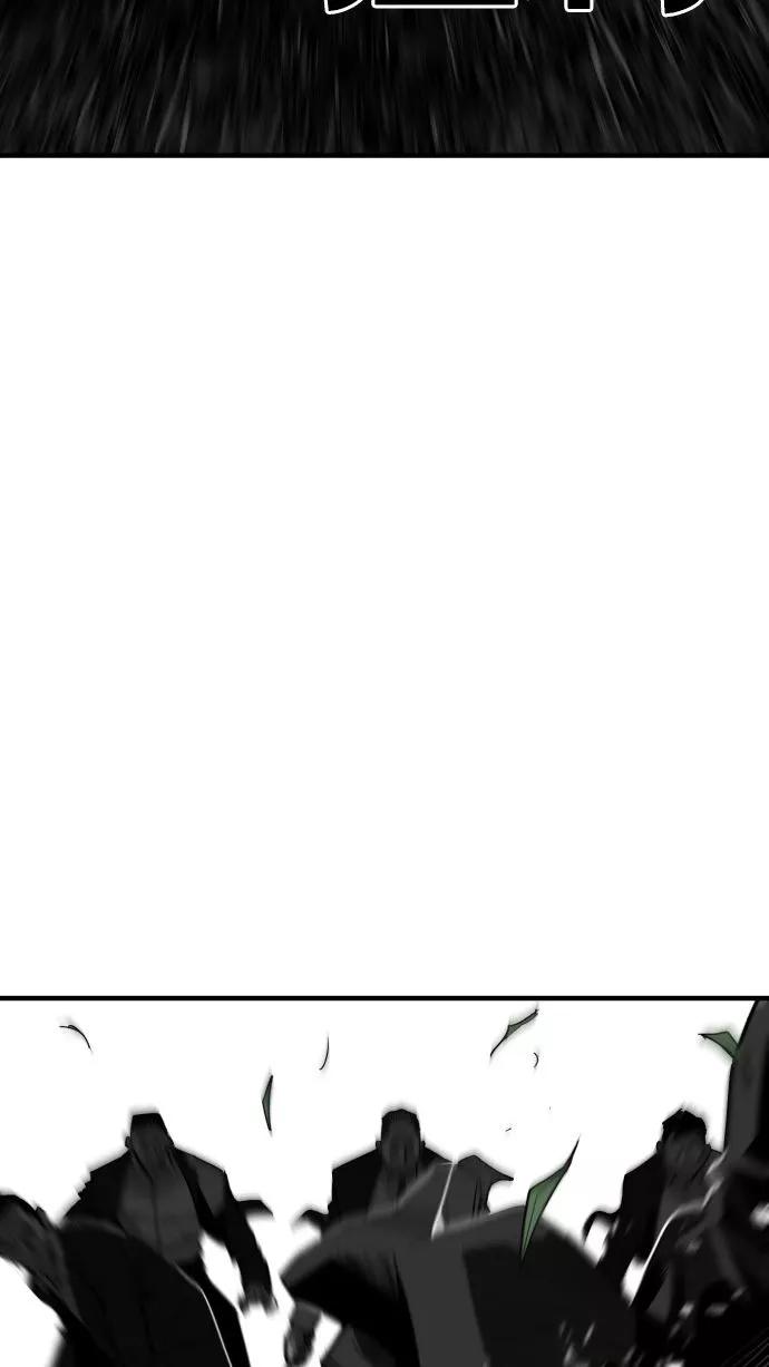 《广场（无赦之仇）》第55话 第59页