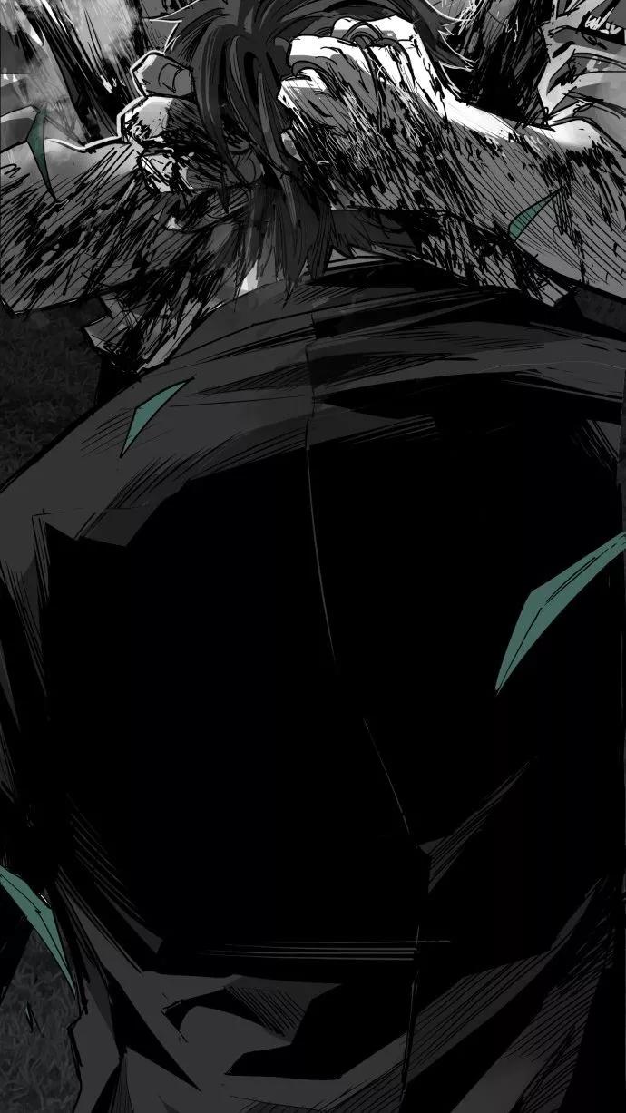 《广场（无赦之仇）》第55话 第110页