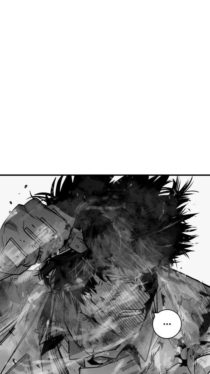 《广场（无赦之仇）》第55话 第87页