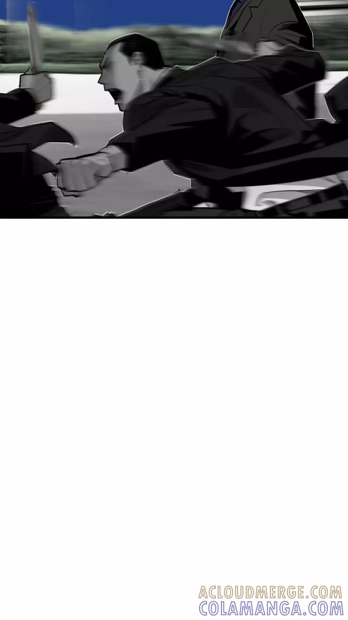 《广场（无赦之仇）》第56话 第5页