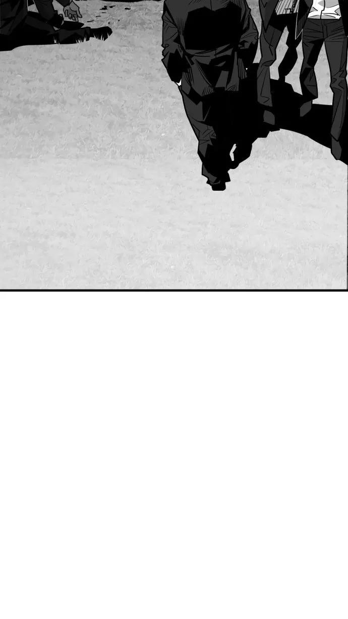 《广场（无赦之仇）》第56话 第30页