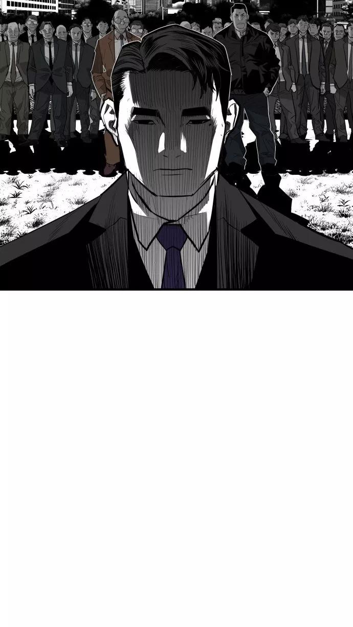 《广场（无赦之仇）》第56话 第27页