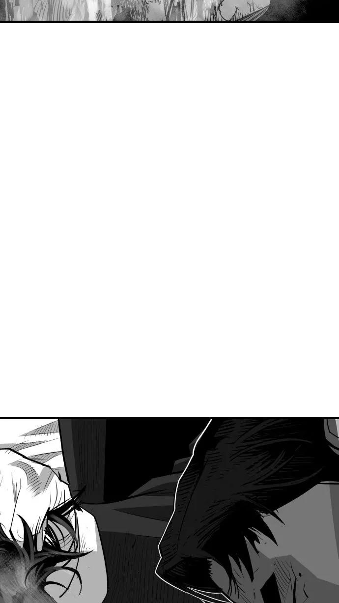 《广场（无赦之仇）》第56话 第48页
