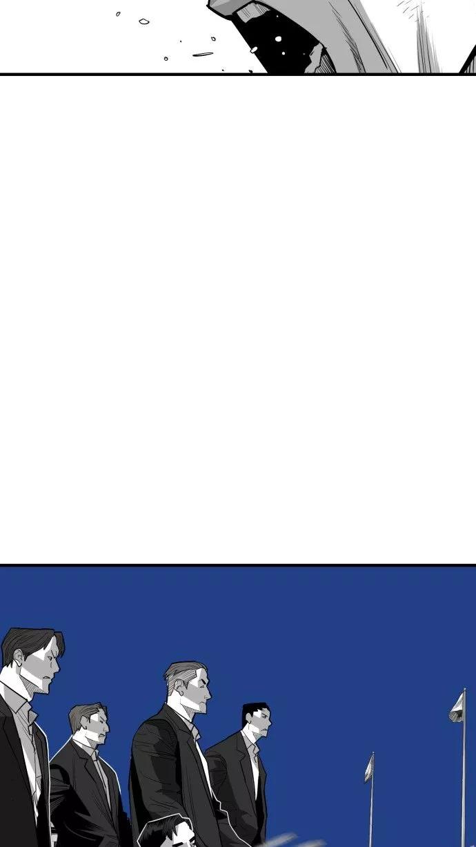 《广场（无赦之仇）》第56话 第67页