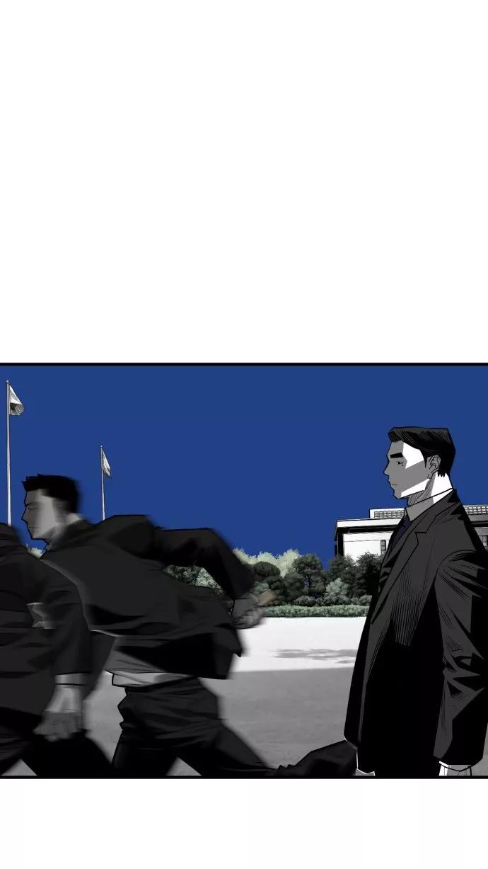 《广场（无赦之仇）》第56话 第24页