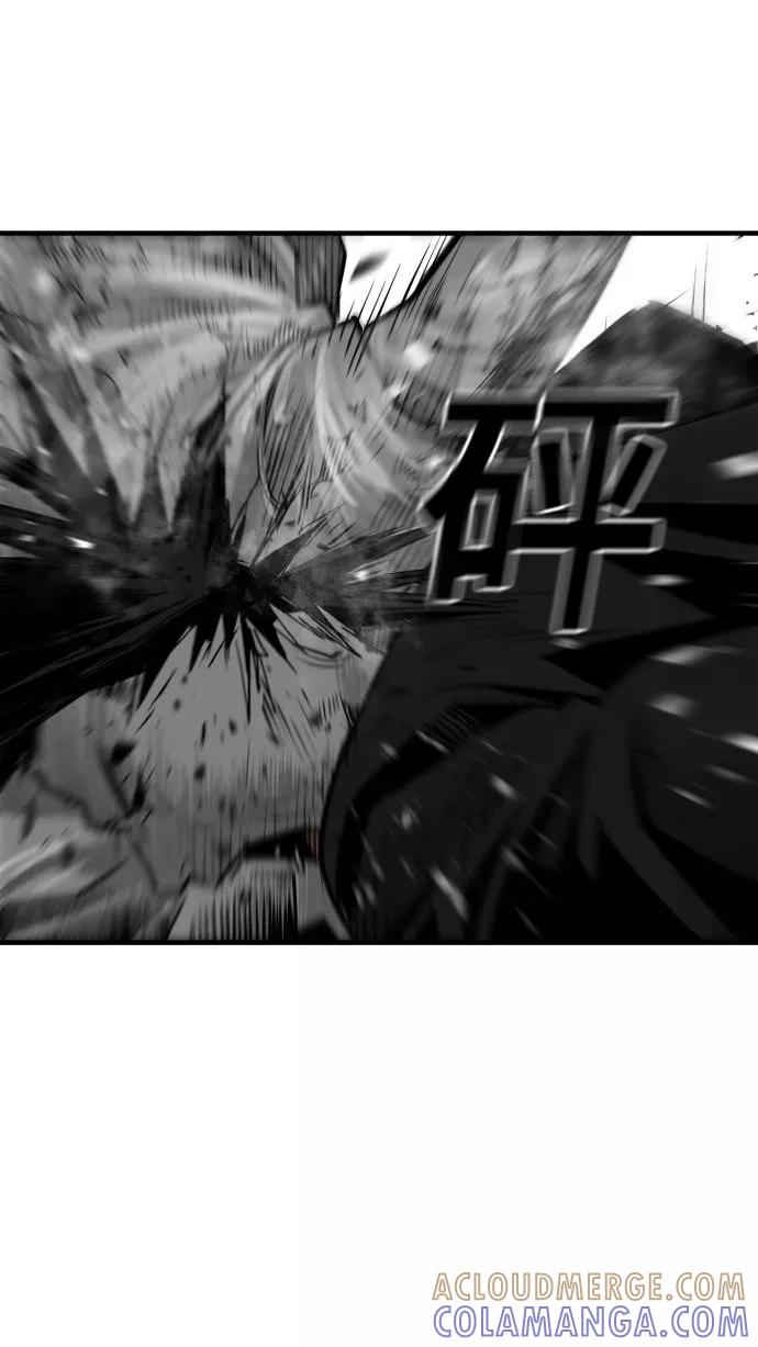 《广场（无赦之仇）》第56话 第13页