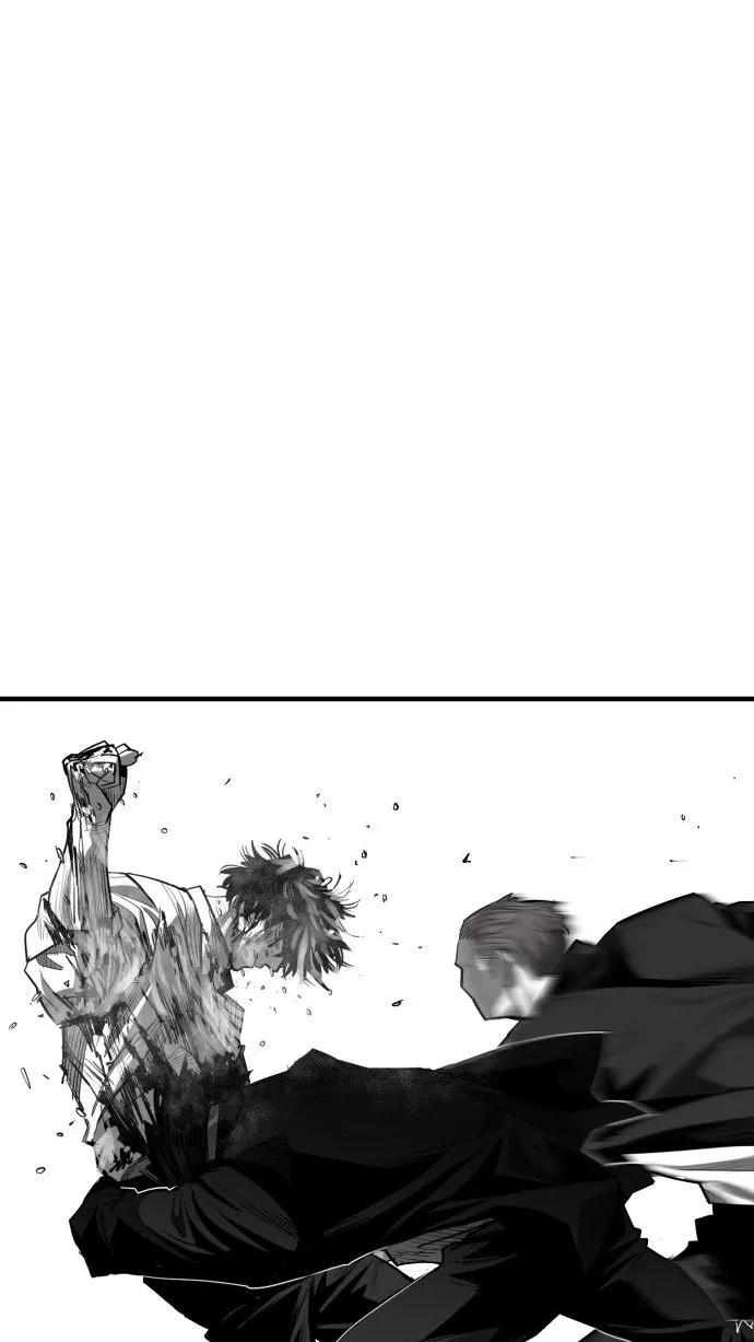 《广场（无赦之仇）》第56话 第14页