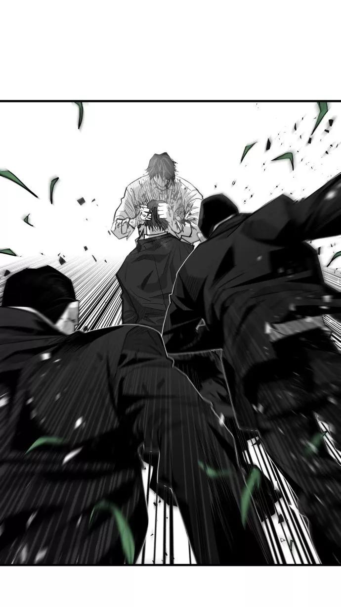 《广场（无赦之仇）》第56话 第6页