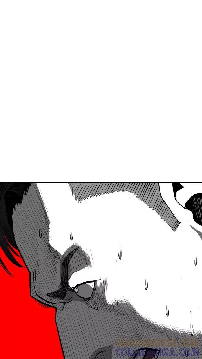 《广场（无赦之仇）》第57话 第19页