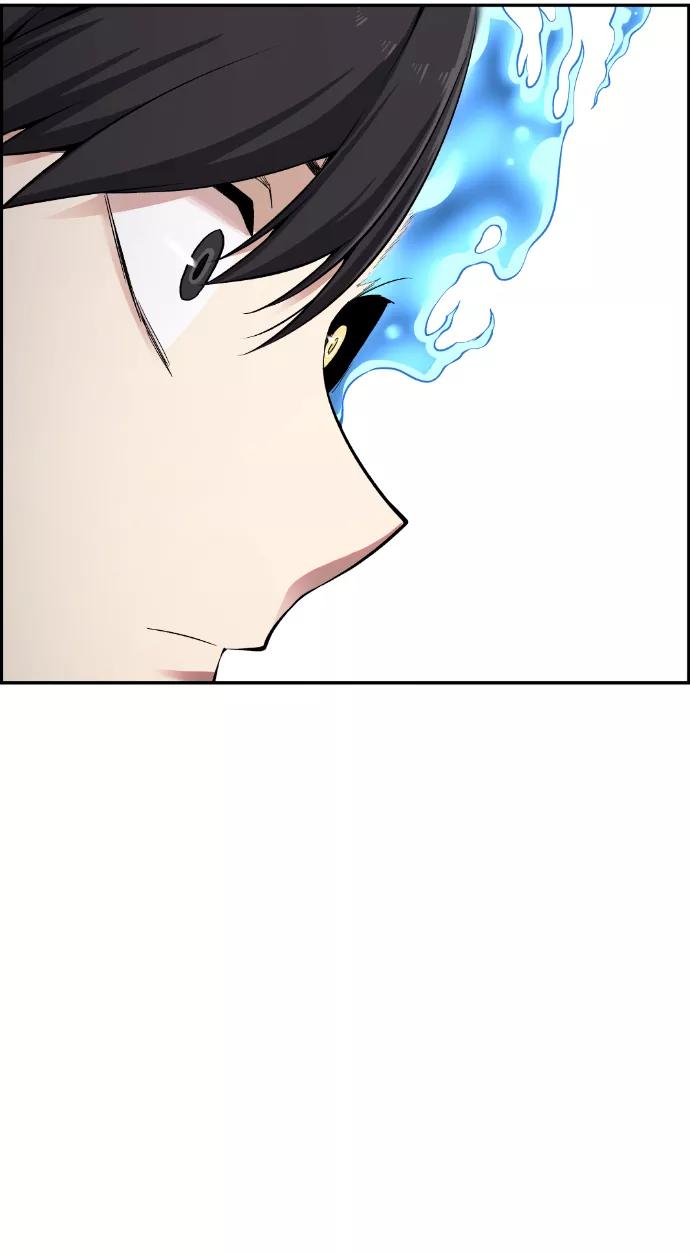 《我与鬼怪共存》第63话 第69页
