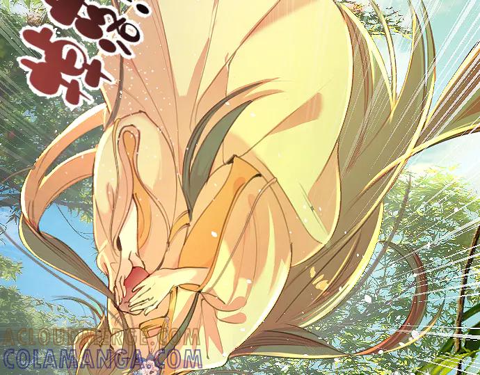 《靠颜值横扫乙女游戏，但是只猩猩》第7话 被逼下跪 第28页