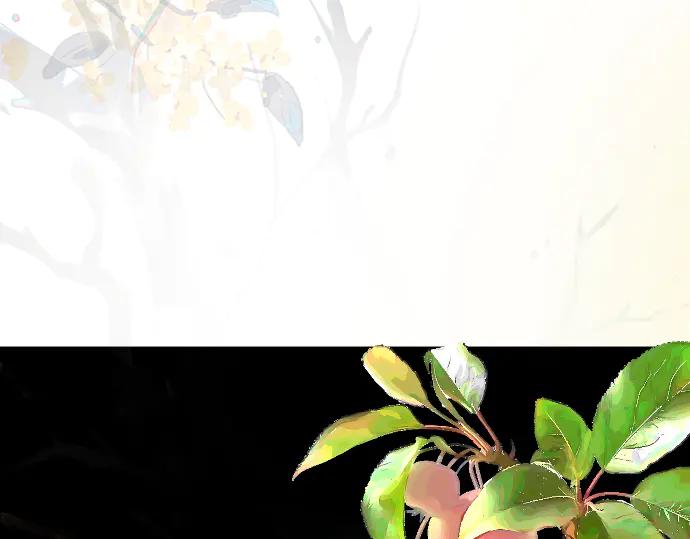 《靠颜值横扫乙女游戏，但是只猩猩》第7话 被逼下跪 第26页