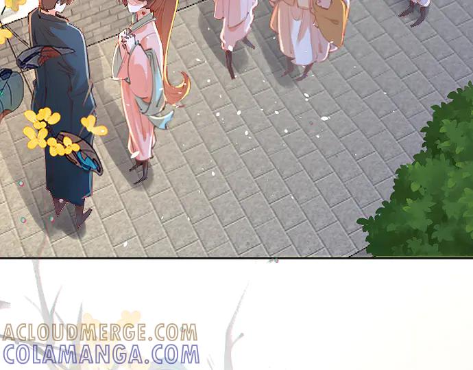 《靠颜值横扫乙女游戏，但是只猩猩》第7话 被逼下跪 第25页
