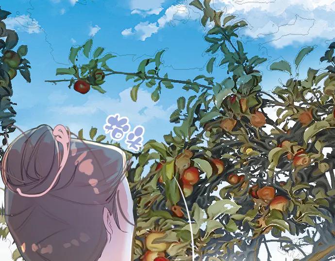 《靠颜值横扫乙女游戏，但是只猩猩》第7话 被逼下跪 第36页