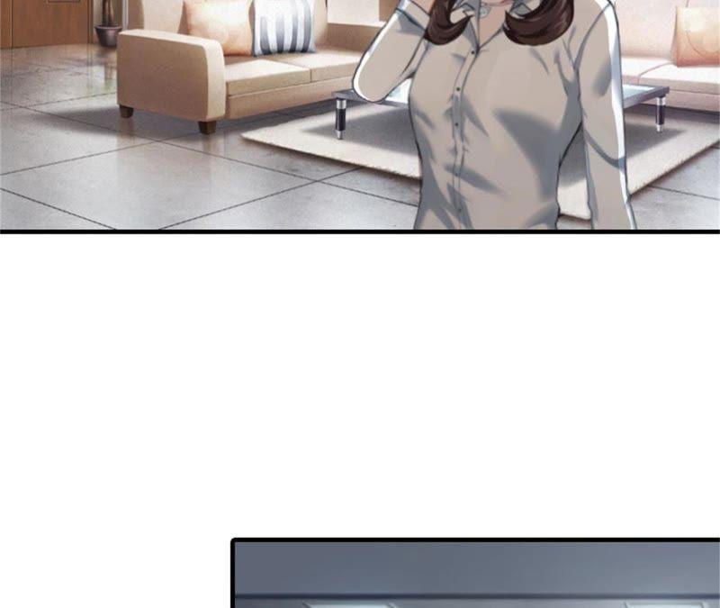《误入婚途：叛逆娇妻不好惹》财产分割 第14页