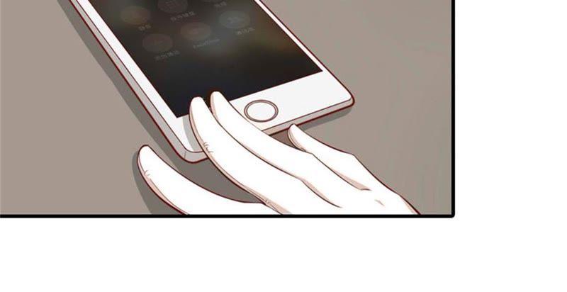 《误入婚途：叛逆娇妻不好惹》财产分割 第12页