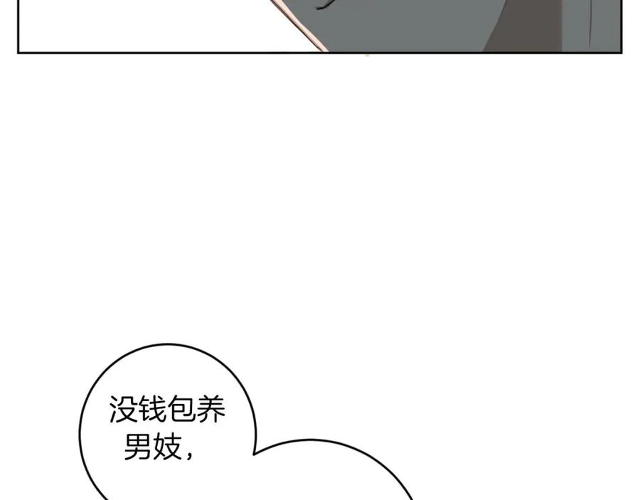 112.jpg