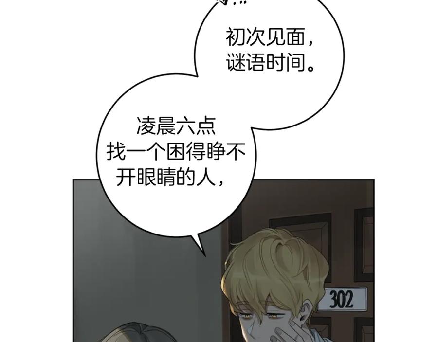 87.jpg