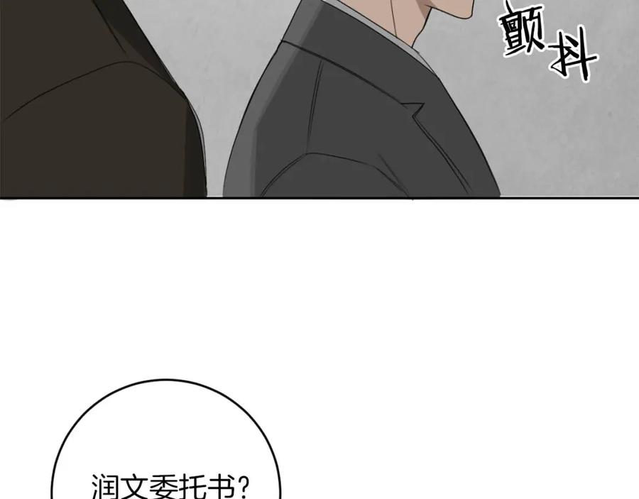 78.jpg