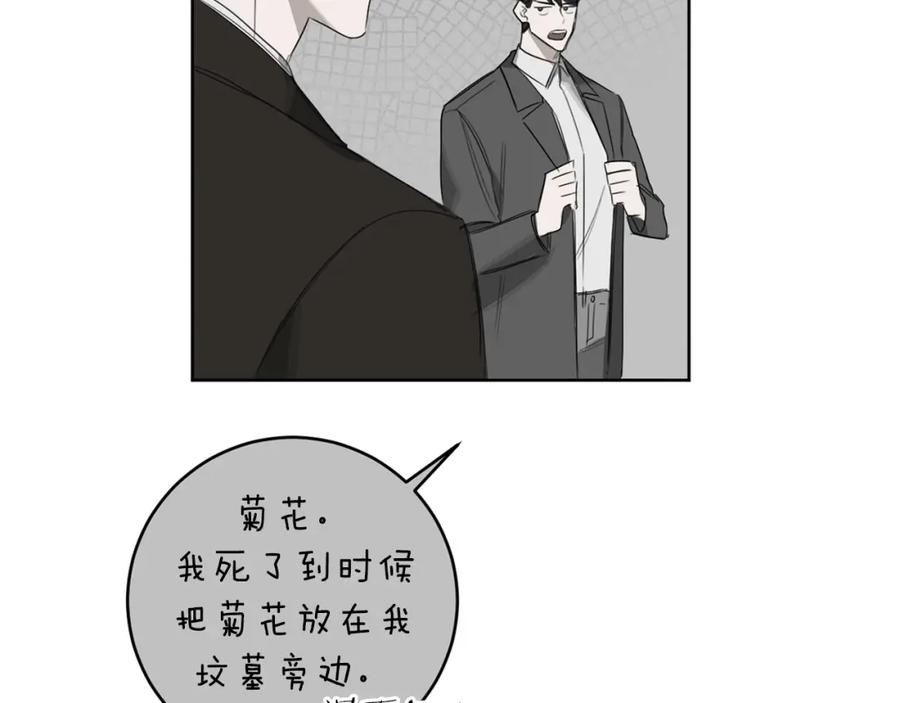 118.jpg