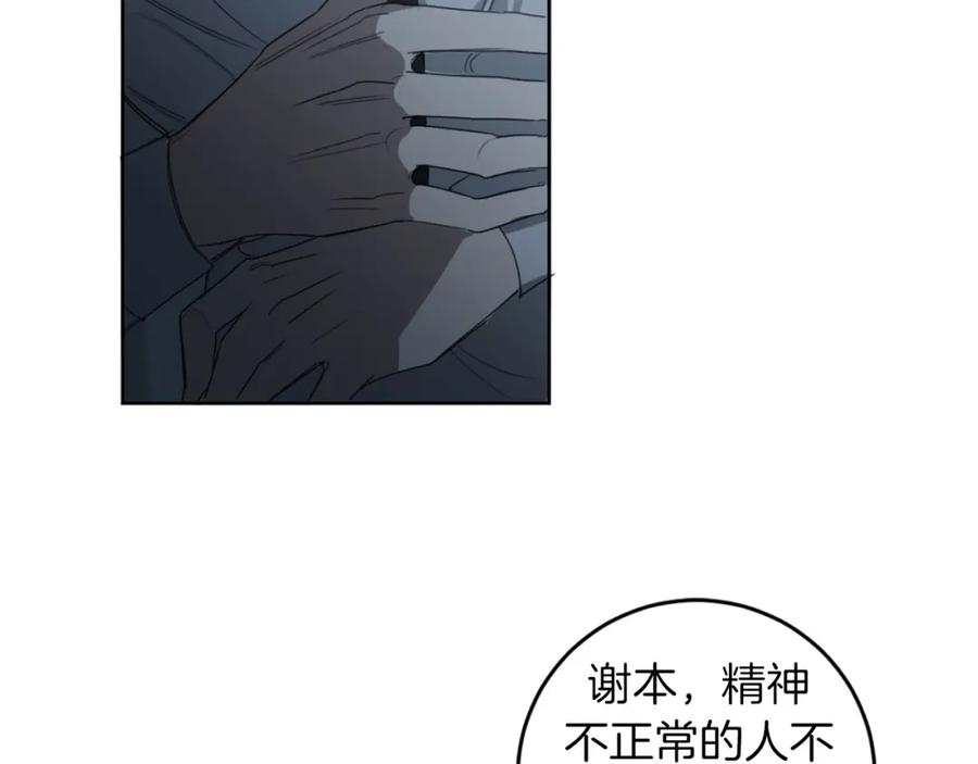 83.jpg