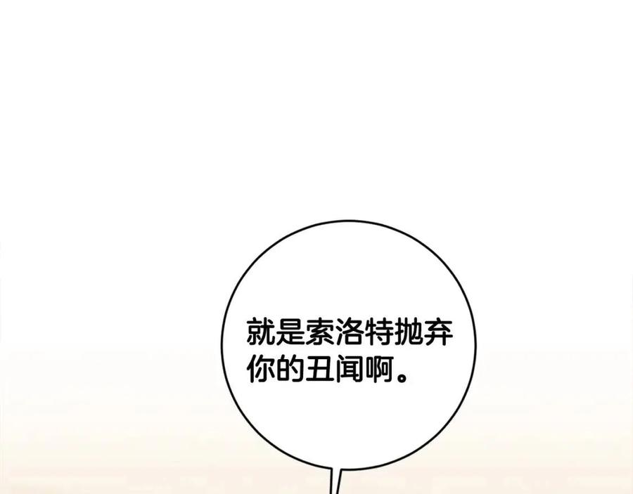 70.jpg