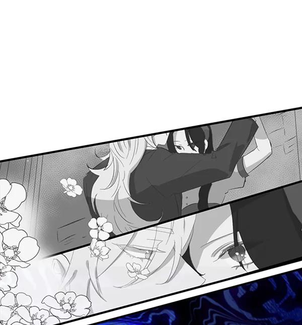 《恶魔的银杏》第15话 第41页