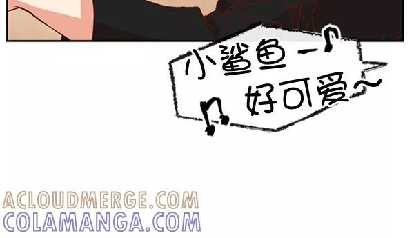 《恶魔的银杏》第16话 第49页