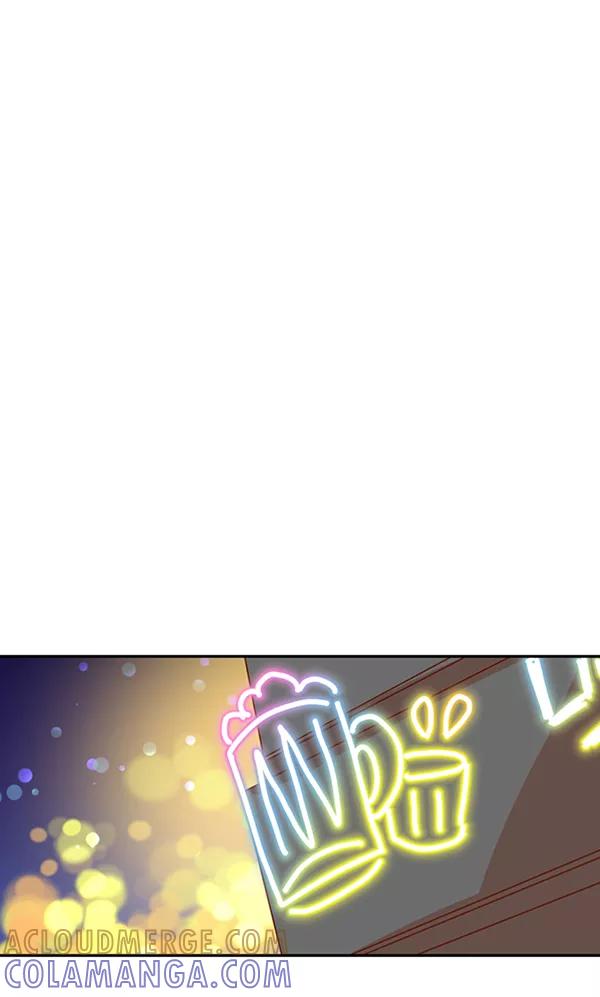 《恶魔的银杏》第16话 第52页