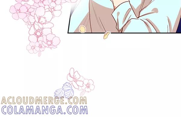 《恶魔的银杏》第19话 第49页