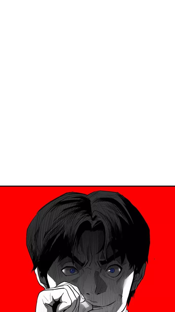 《广场（无赦之仇）》第20话 第65页