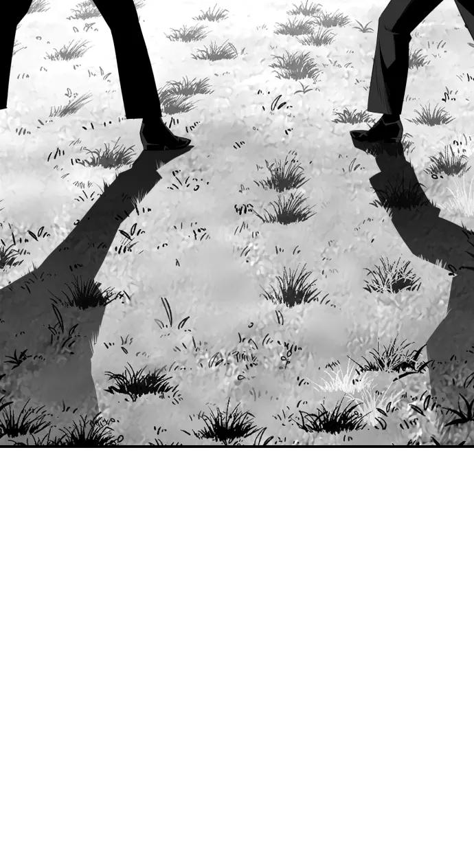 《广场（无赦之仇）》第21话 第54页