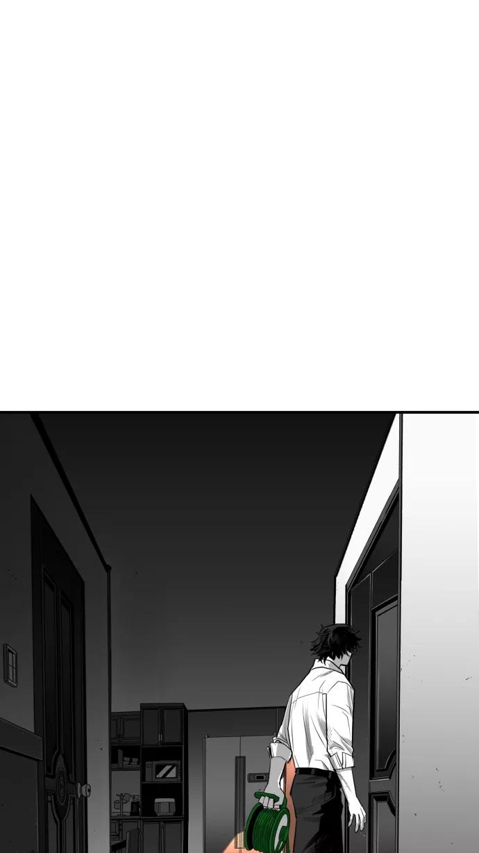《广场（无赦之仇）》第23话 第51页