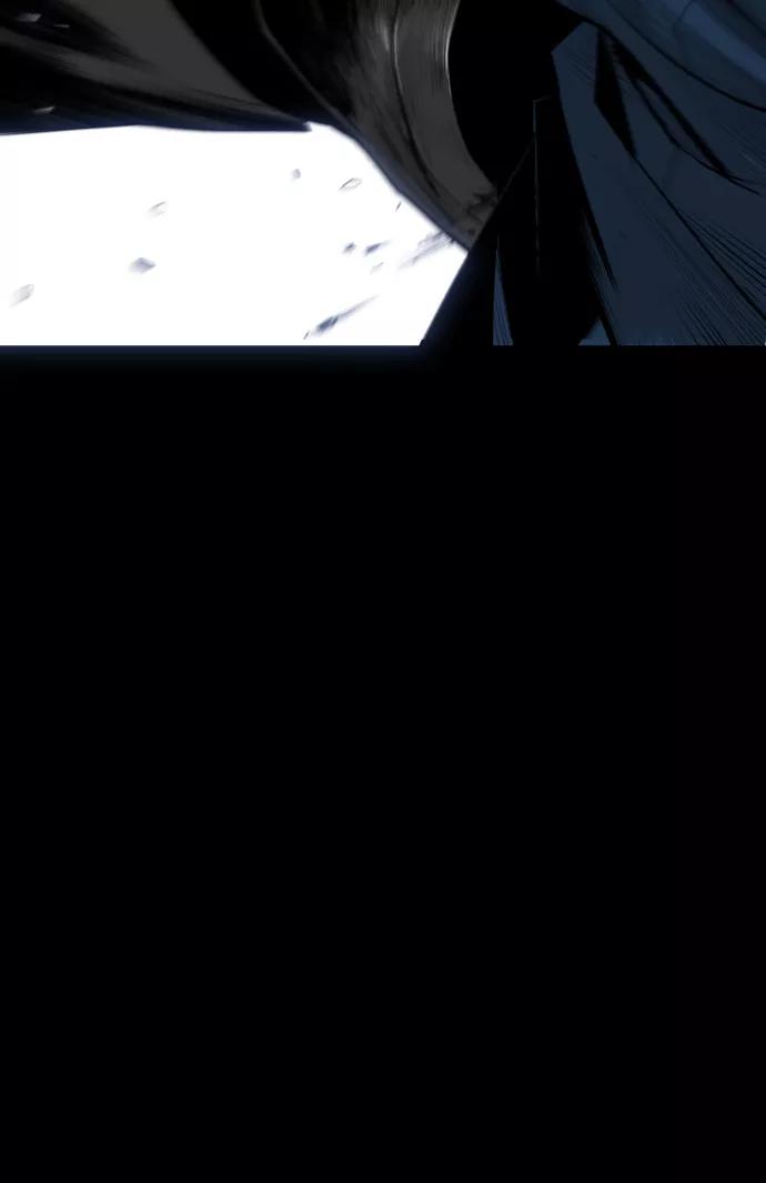 《广场（无赦之仇）》第25话 第42页