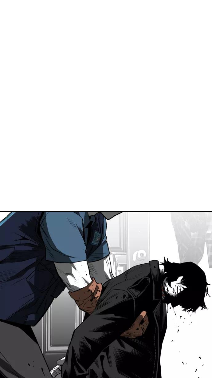 《广场（无赦之仇）》第26话 第48页