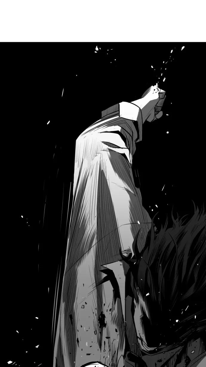 《广场（无赦之仇）》第26话 第24页